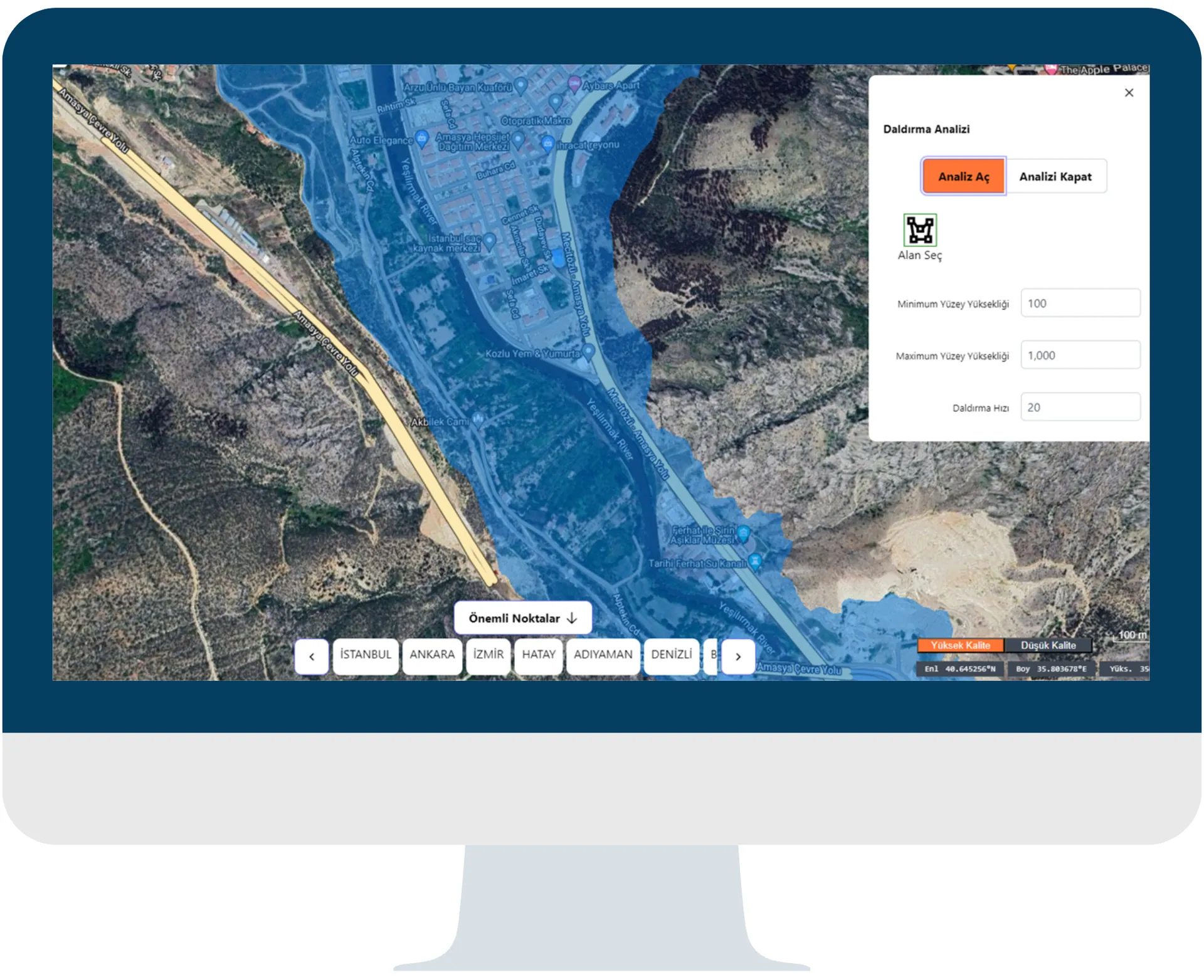 Flood inundation analysis screen